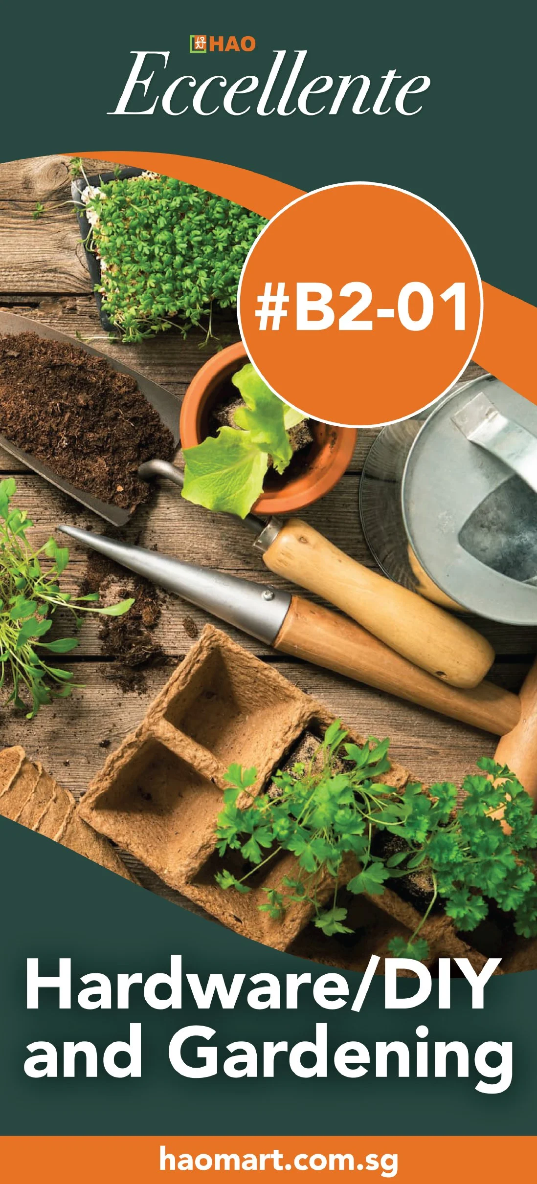 indoor banerette westgate-07.jpg