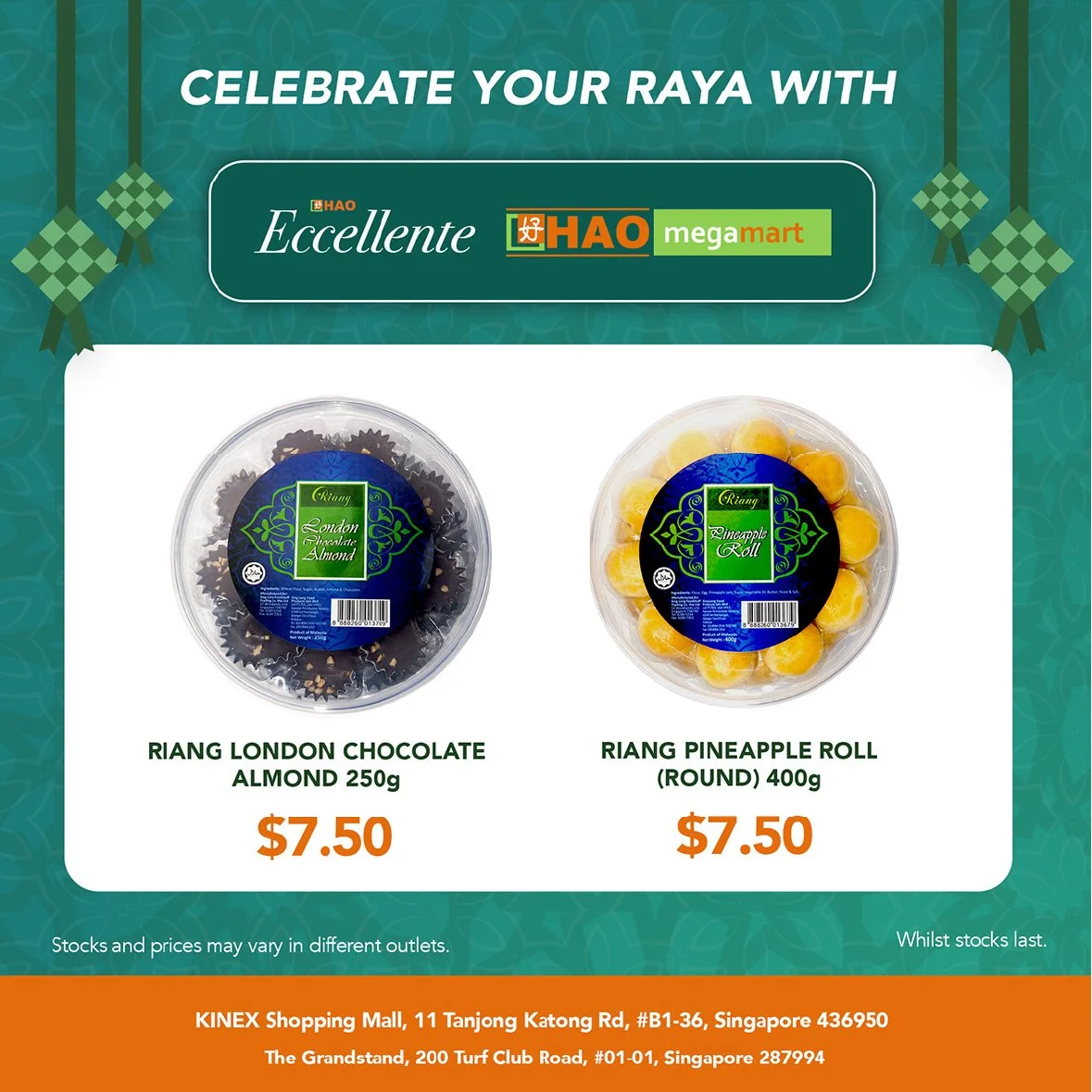 hari raya 2020-03.jpg