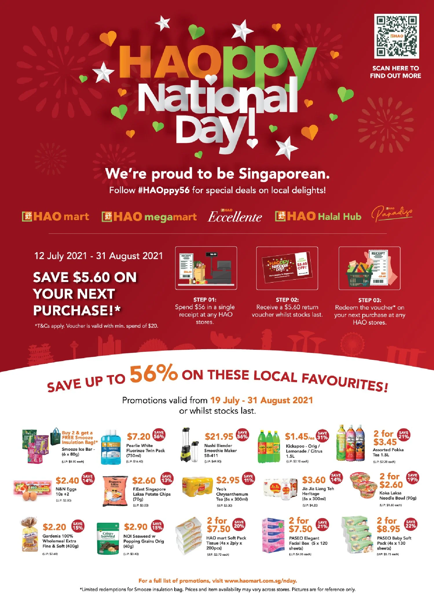 haoppy national day 2021-01.jpg