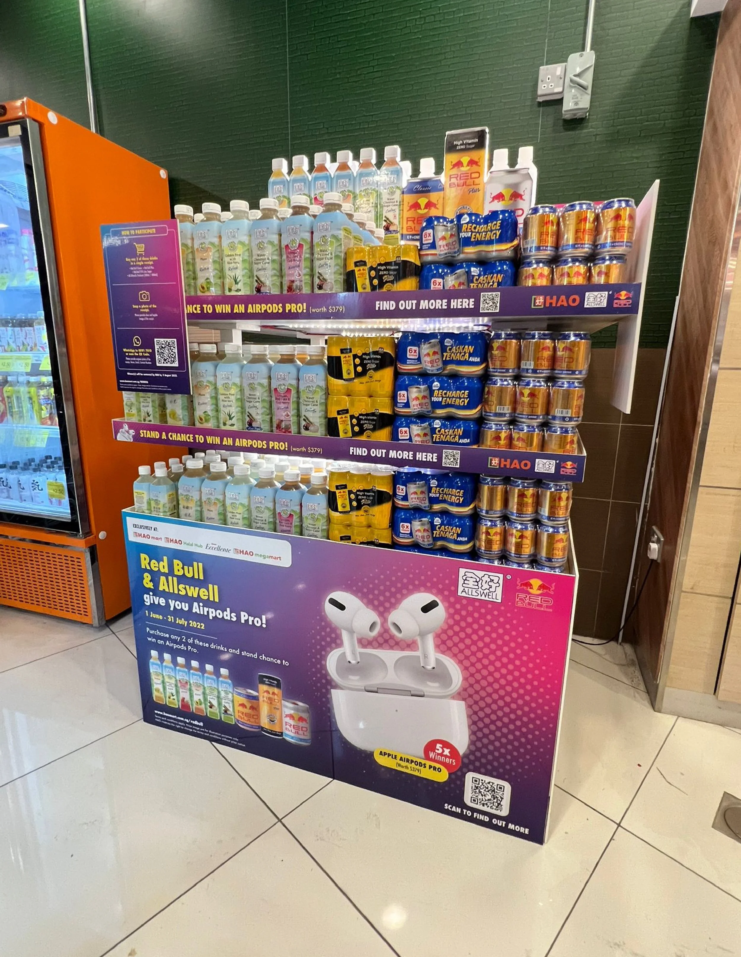 hao x redbull-06.jpg