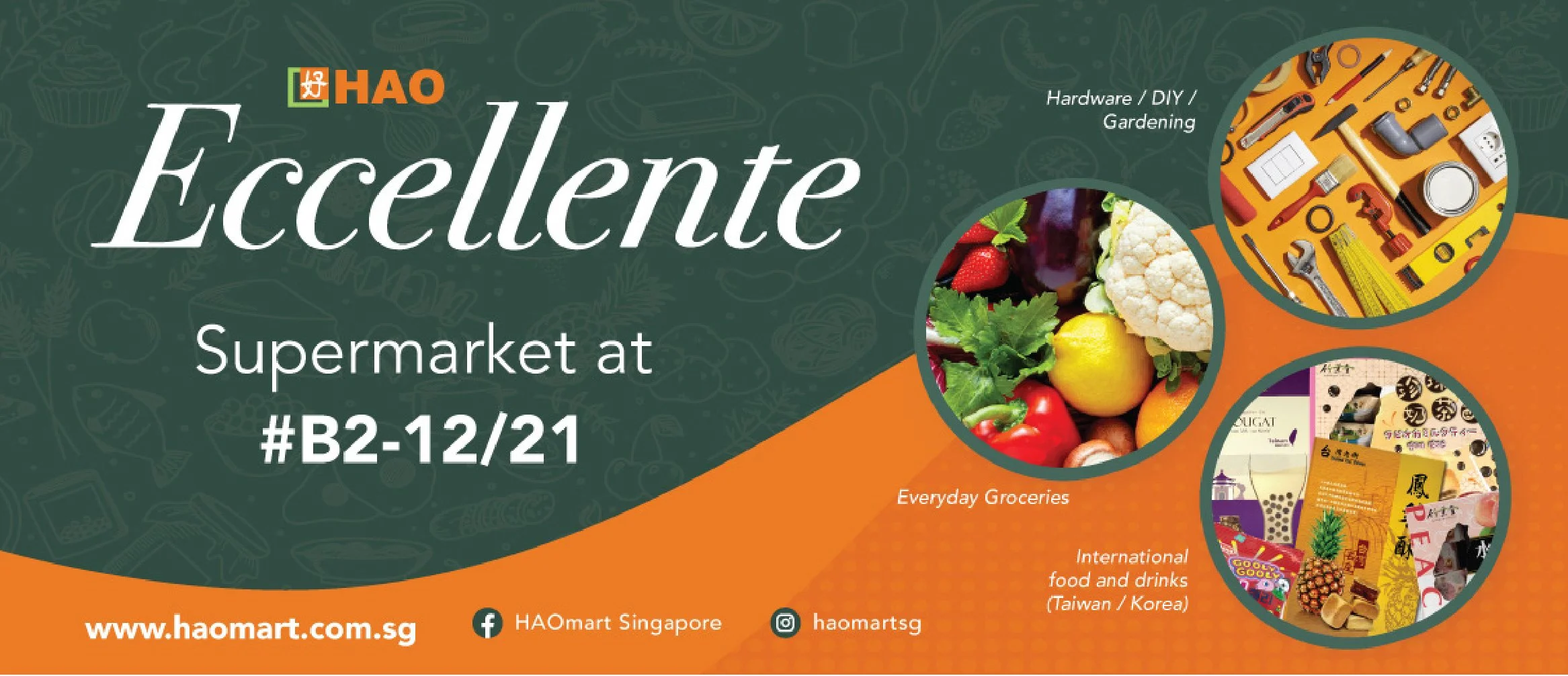 Eccellente by HAO mart — Escalator Bulkhead (Capitol Singapore)