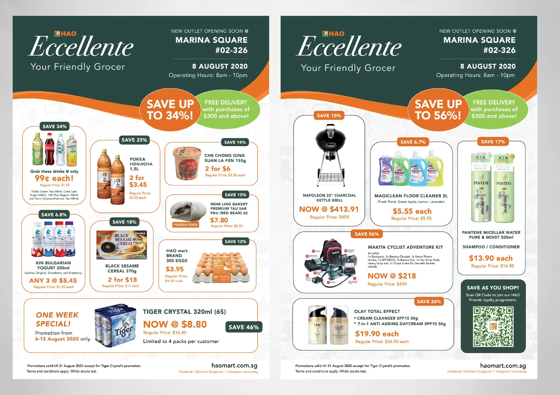 Eccellente by HAO mart — Marina Square Opening Promotions