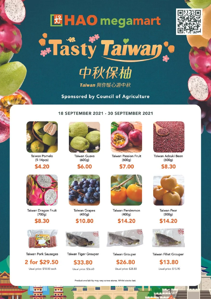 tasty taiwan 2021-08.jpg