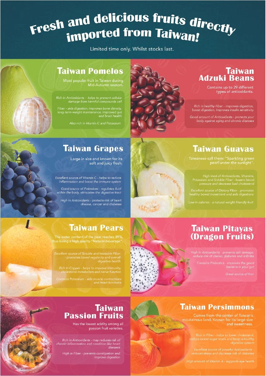 tasty taiwan 2021-07.jpg