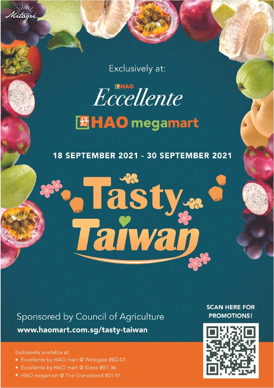 tasty taiwan 2021-06.jpg