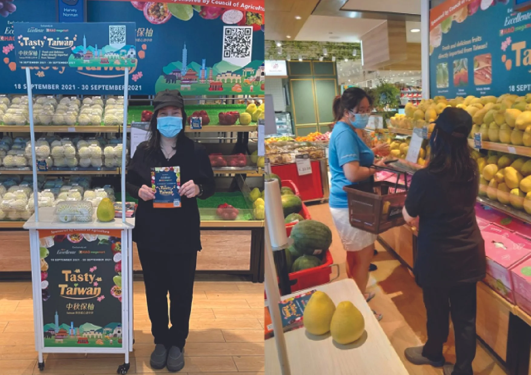 tasty taiwan 2021-01.jpg