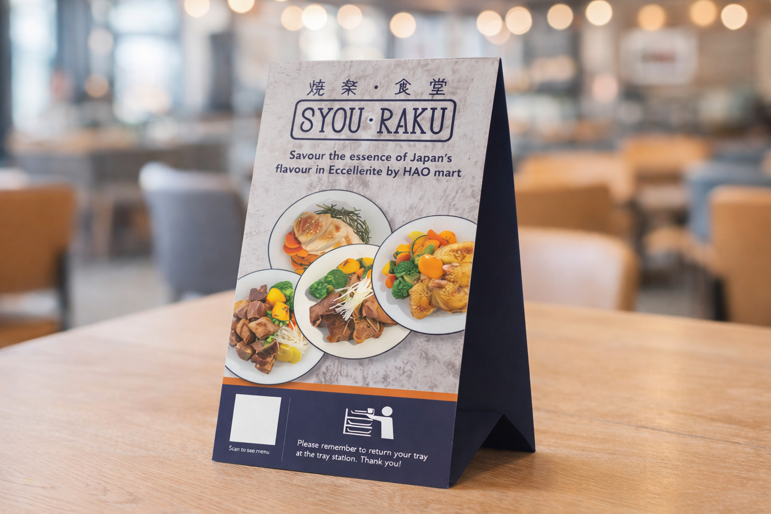 Syou Raku — Tent Card Display