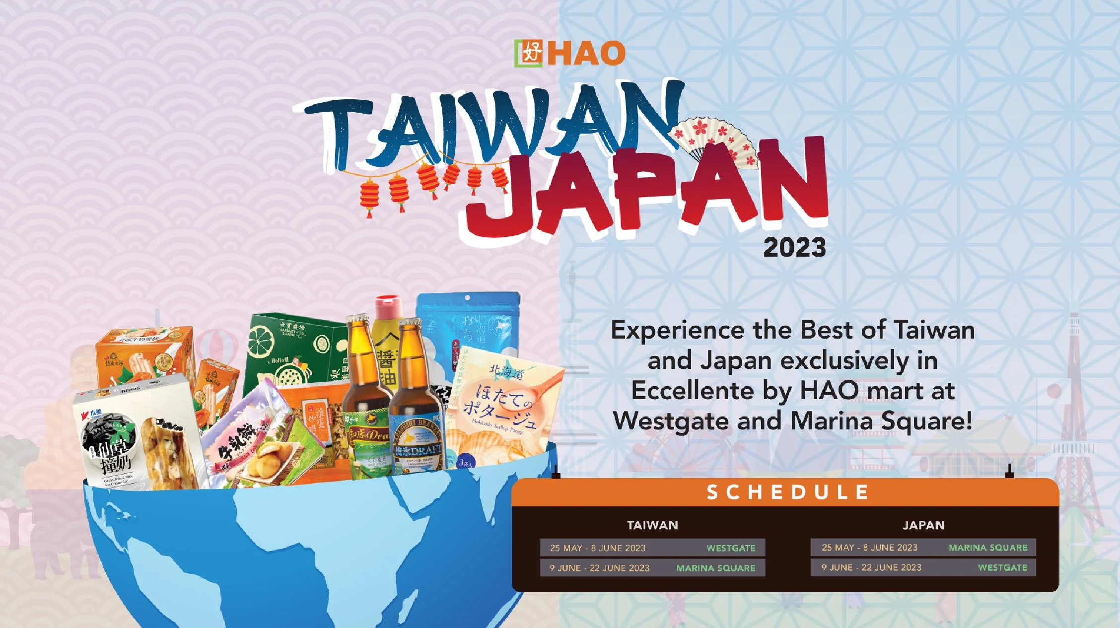 HAO Taiwan Japan Fair 2023