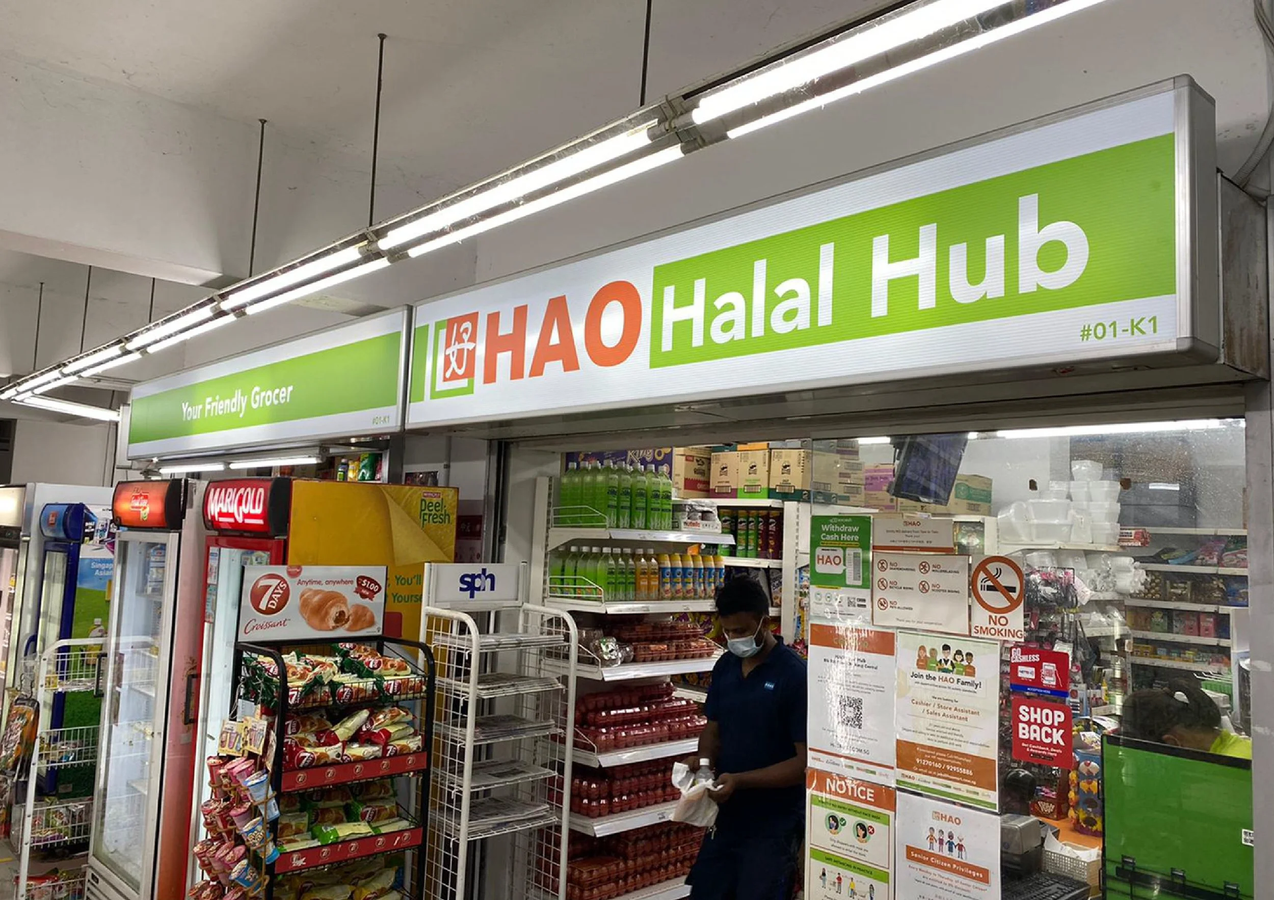 hao mart signages revamp-03.jpg