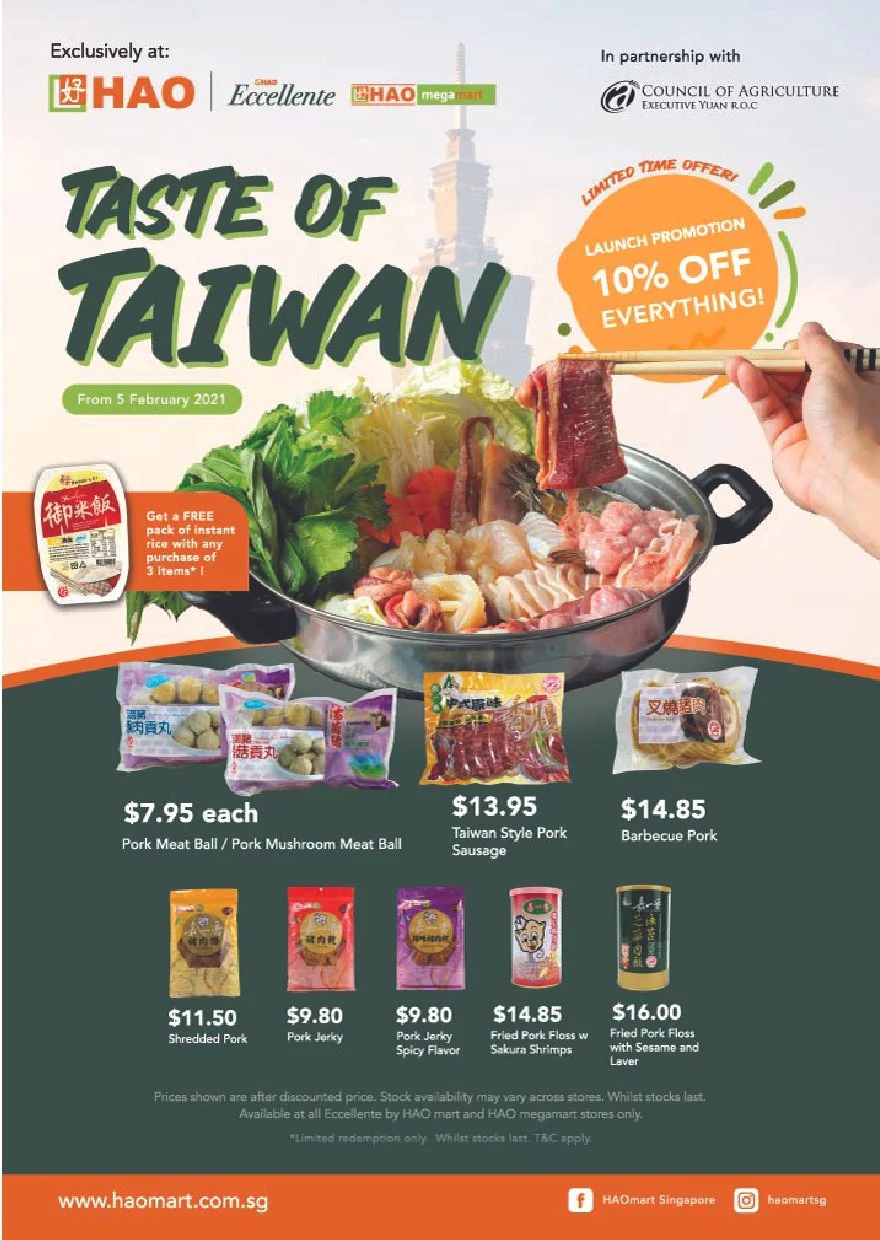 taste of taiwan 2021-02.jpg