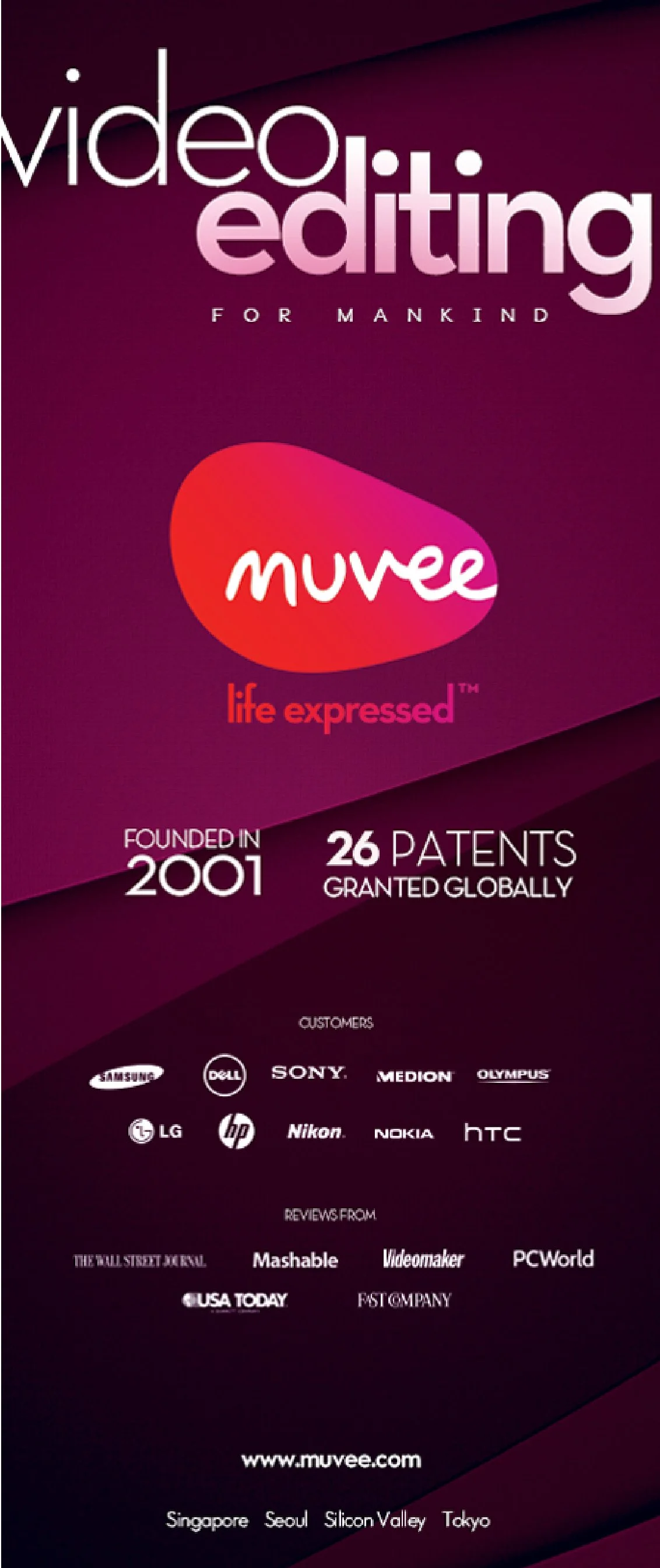 muvee branding banner-02.jpg