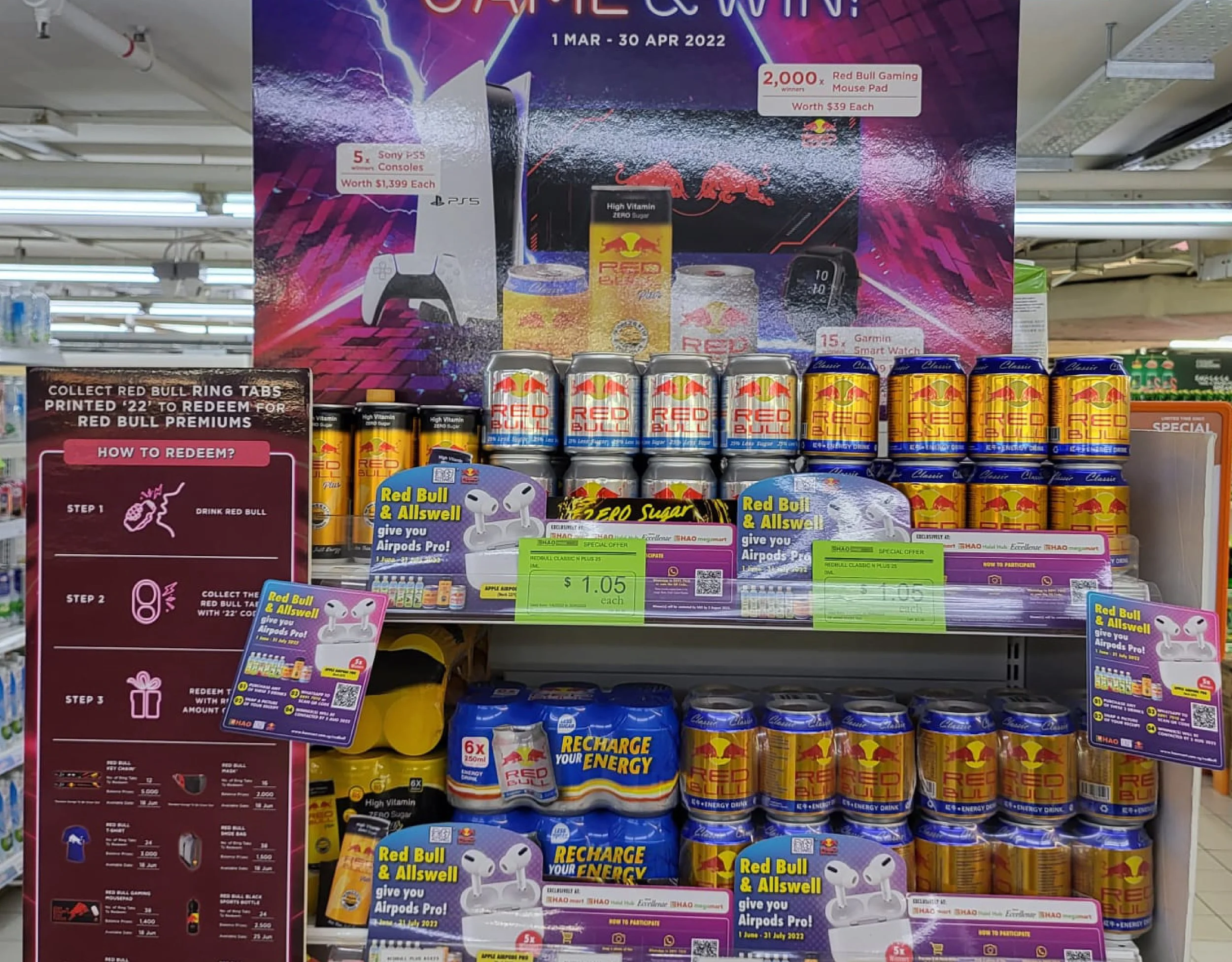 hao x redbull-04.jpg