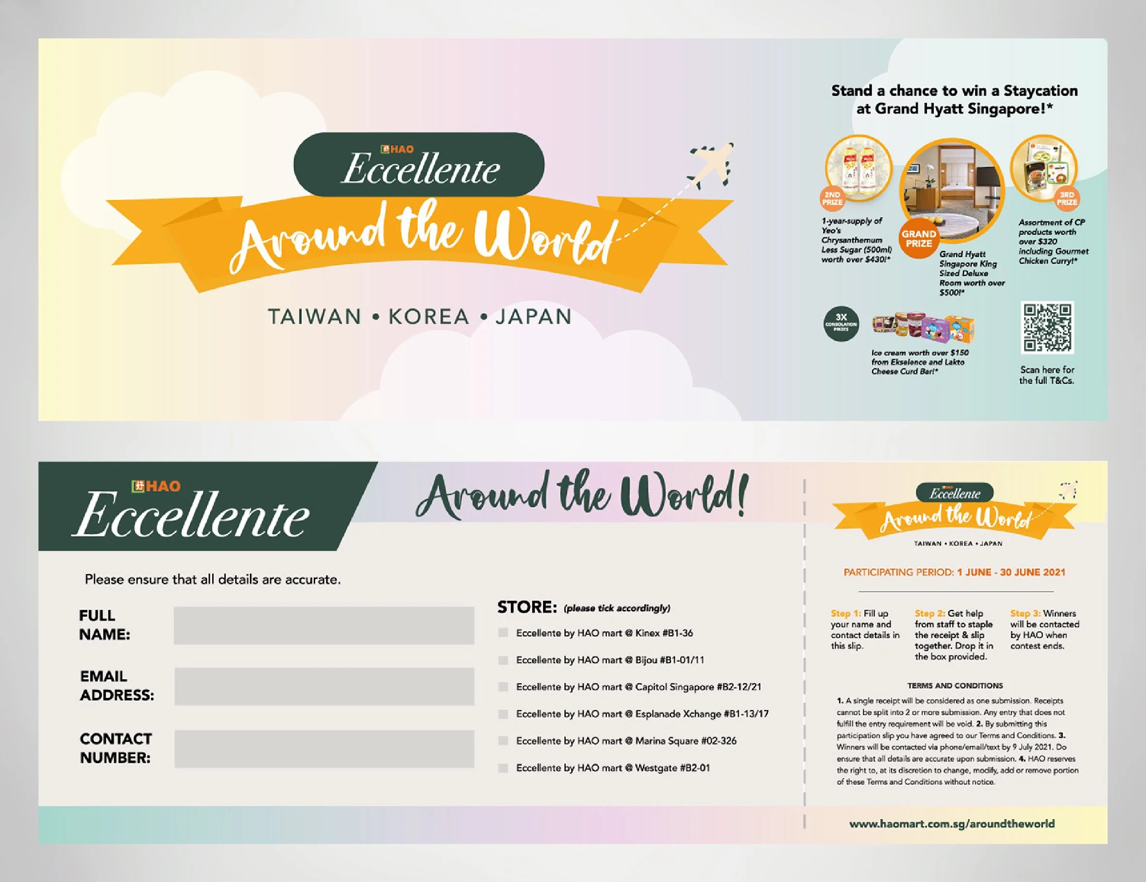 eccellente hatw-04.jpg