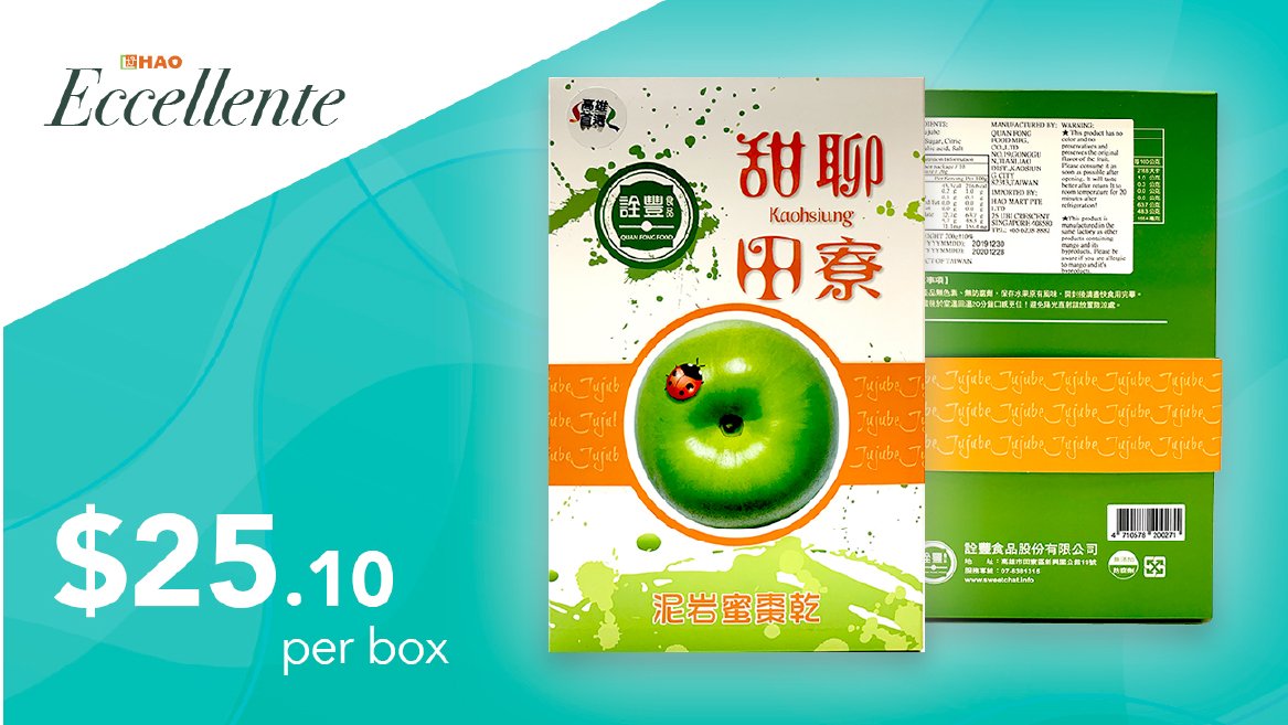 eccellente shilin-10.jpg