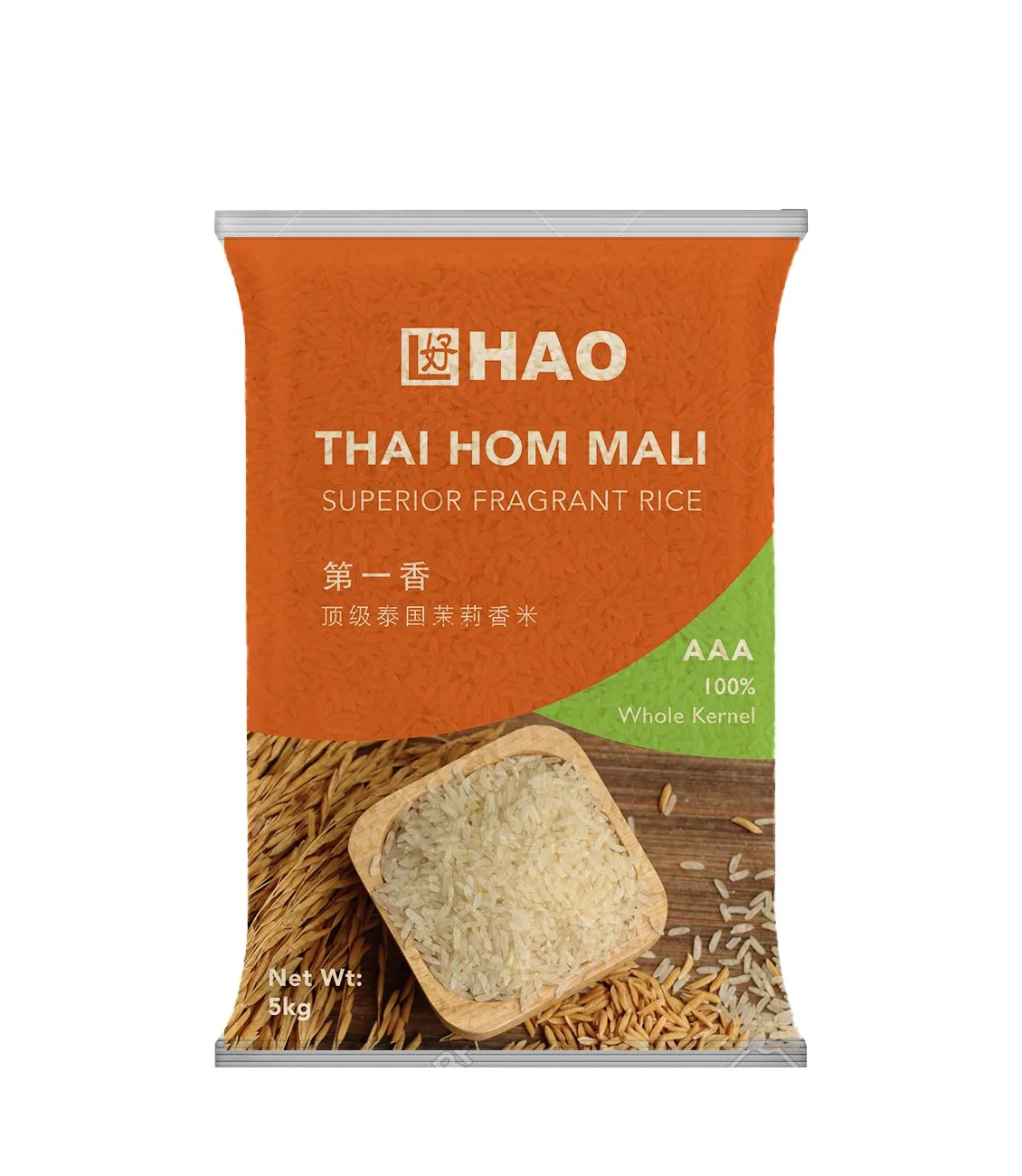 ThaiHomMali_02-Sample.jpg