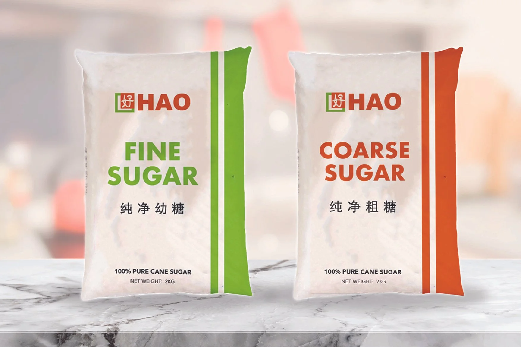 HAO House Brand Sugar