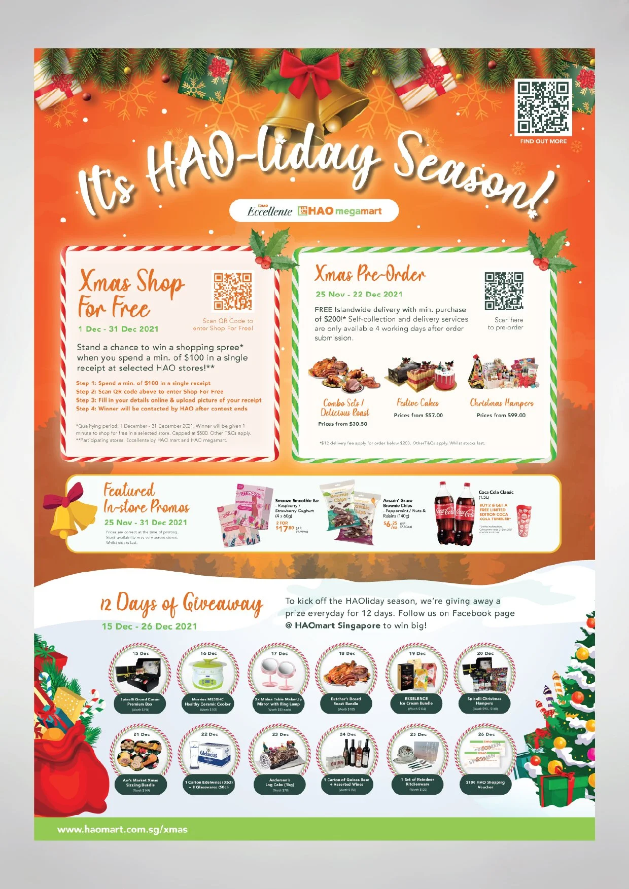 hao xmas campaign 2021-01.jpg