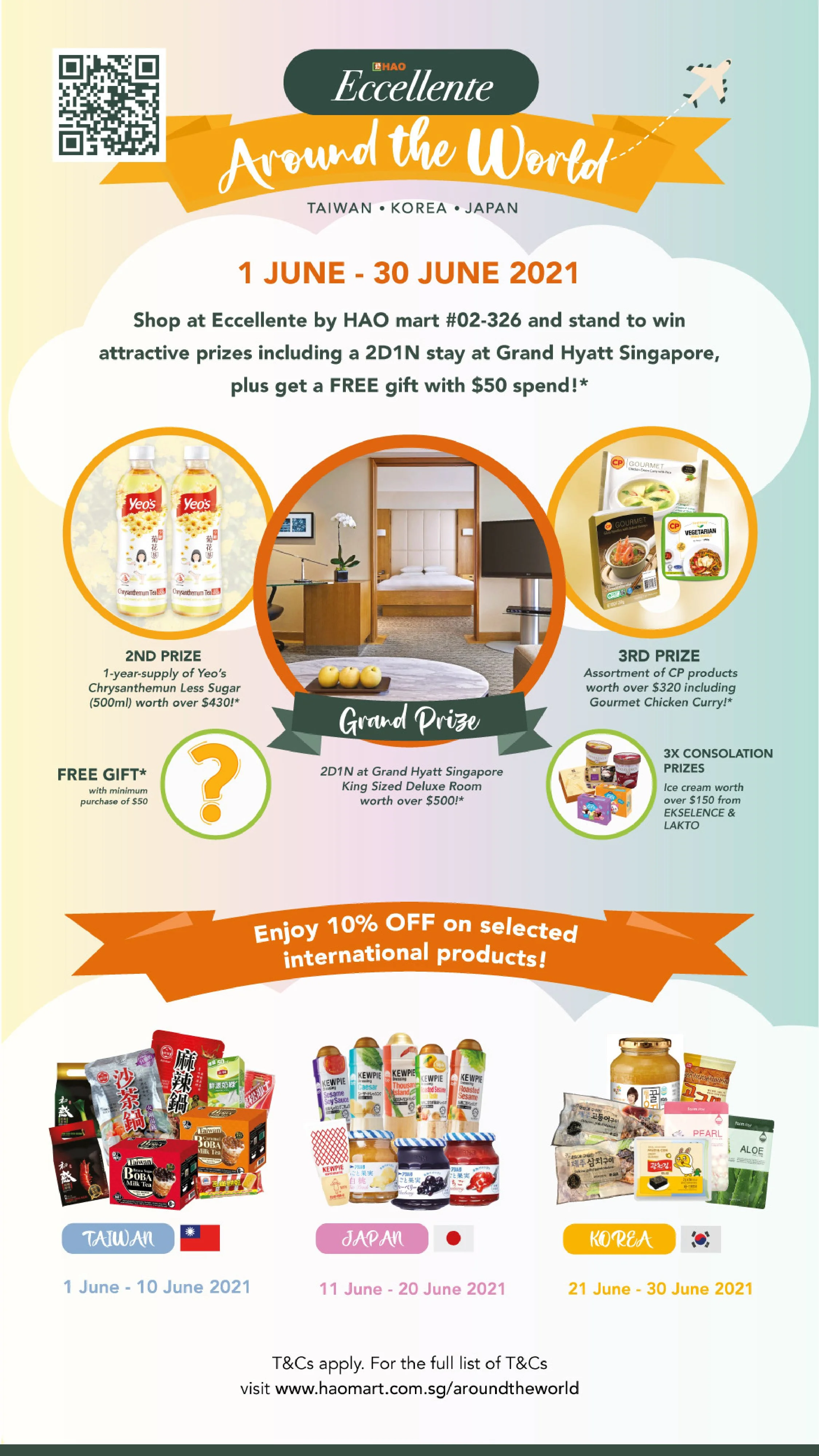 eccellente hatw-10.jpg