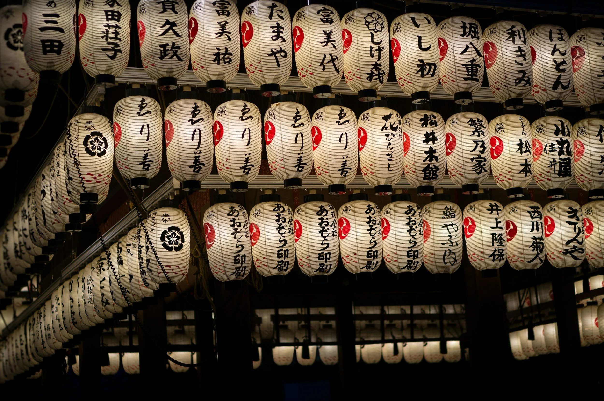 Japan beyond Tokyo: add-ons that turn a standard trip into a referral machine