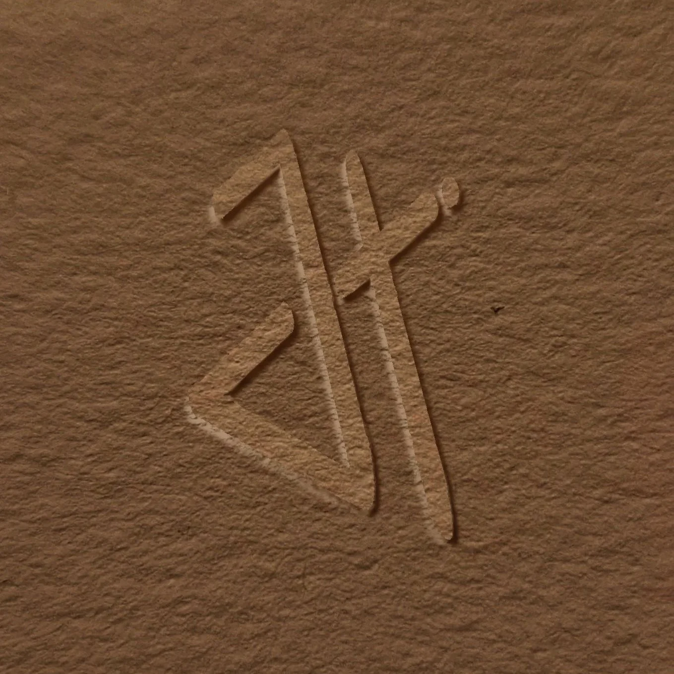 Papier gaufré monogramme artiste