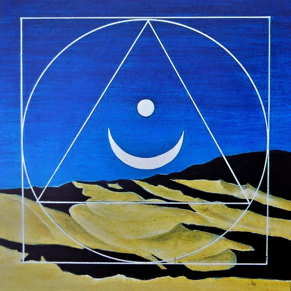 Nighttime desert landscape with rolling sand dunes, a dark mountain range in the background, and a sky featuring a crescent moon and a small circular object. Overlaid with geometric lines forming a fracture pattern and a white symbolic design of a crescent moon and circle.