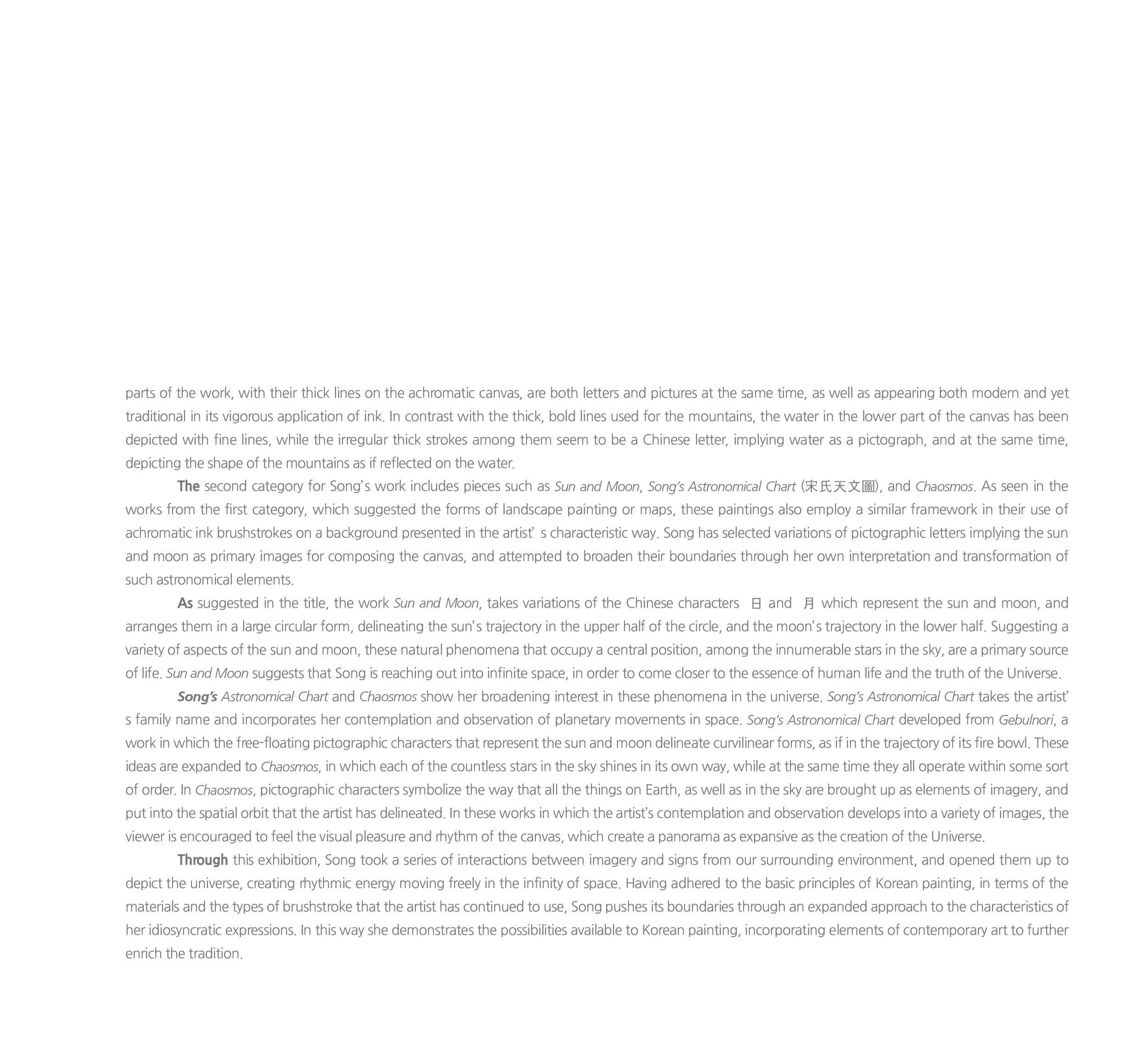 nvn-07.jpg