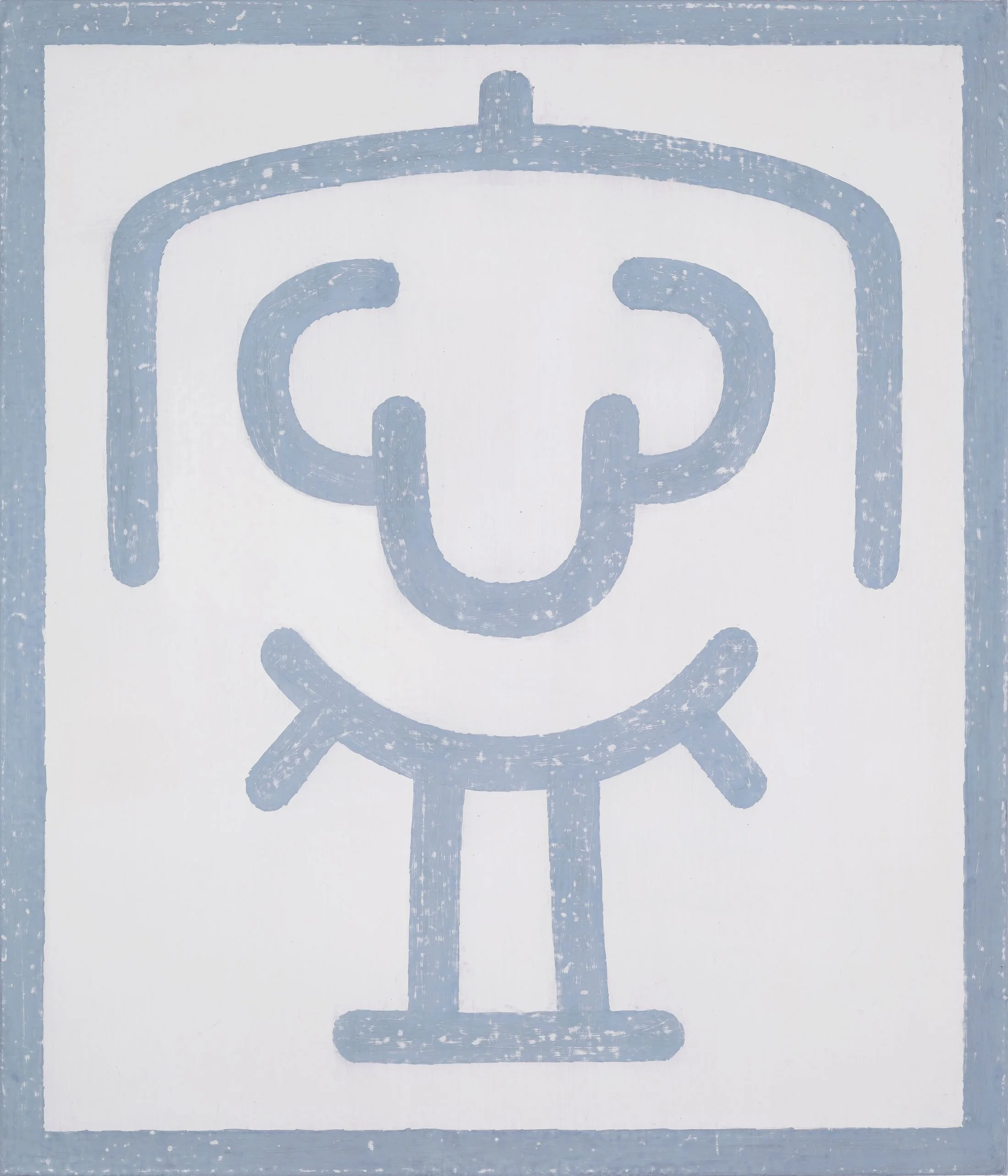 20_녕(寧)_53x45.5cm