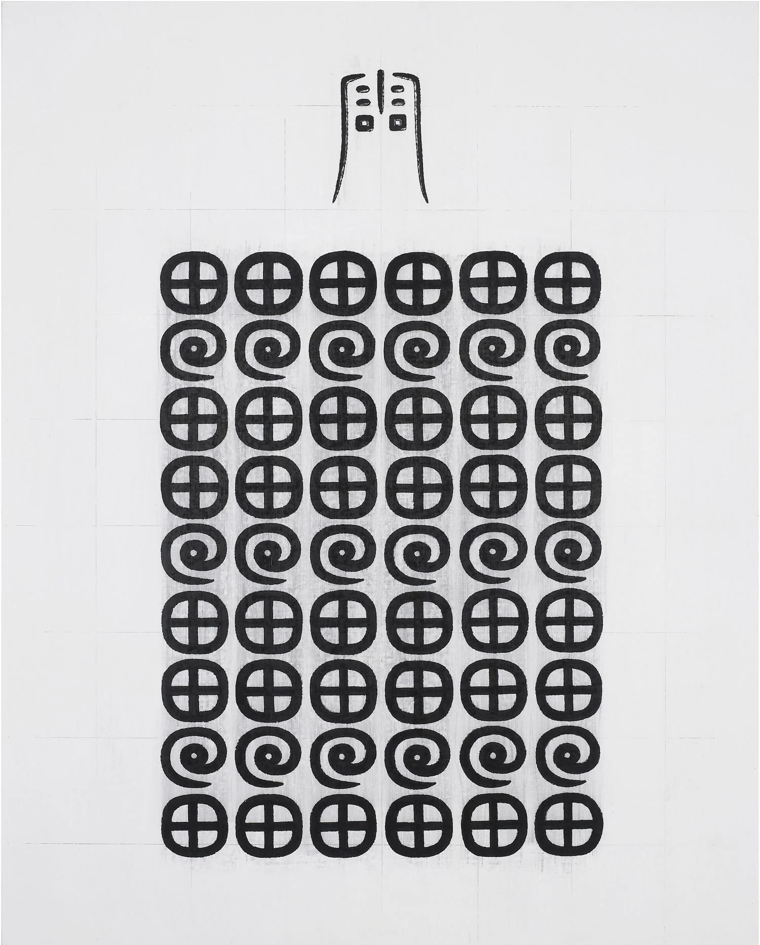흔들림 Quake_2021_91x72.7cm