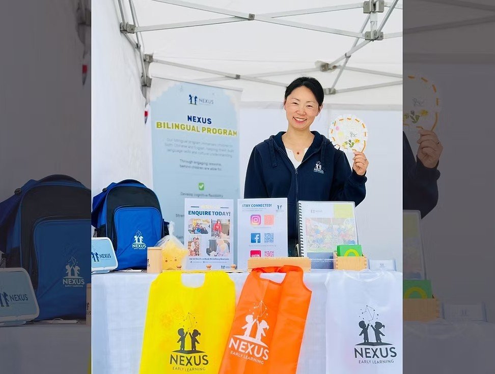 2025 Malahang Festival