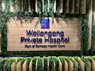 Wollongong Private Hospital Maternity – What to Expect