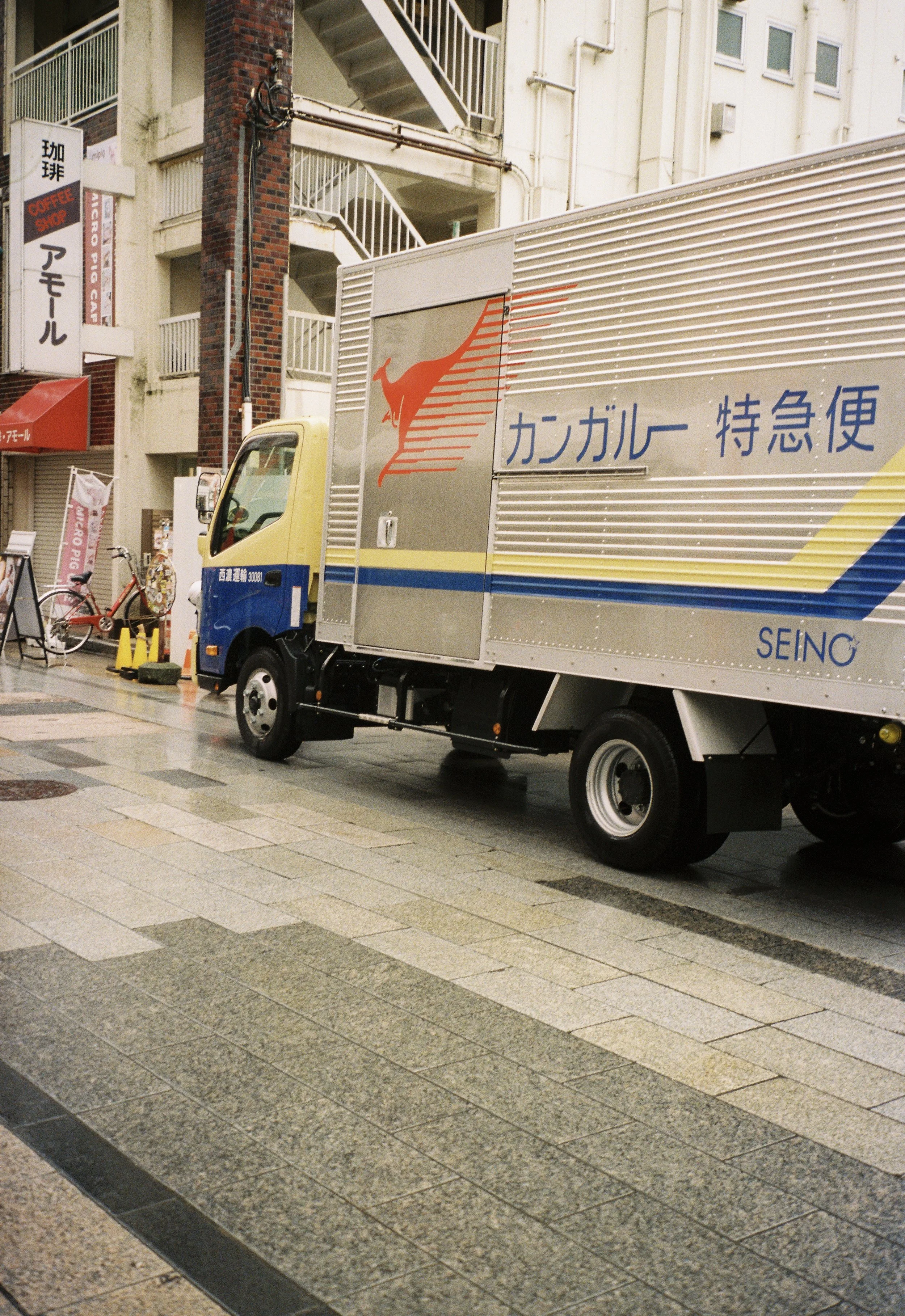 IMG_2817.jpeg