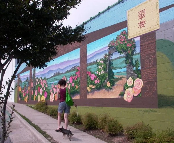Strowd mural.jpg