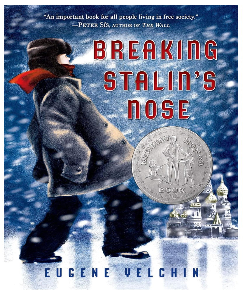 Breaking Stalin's Nose by Eugene Yelchin