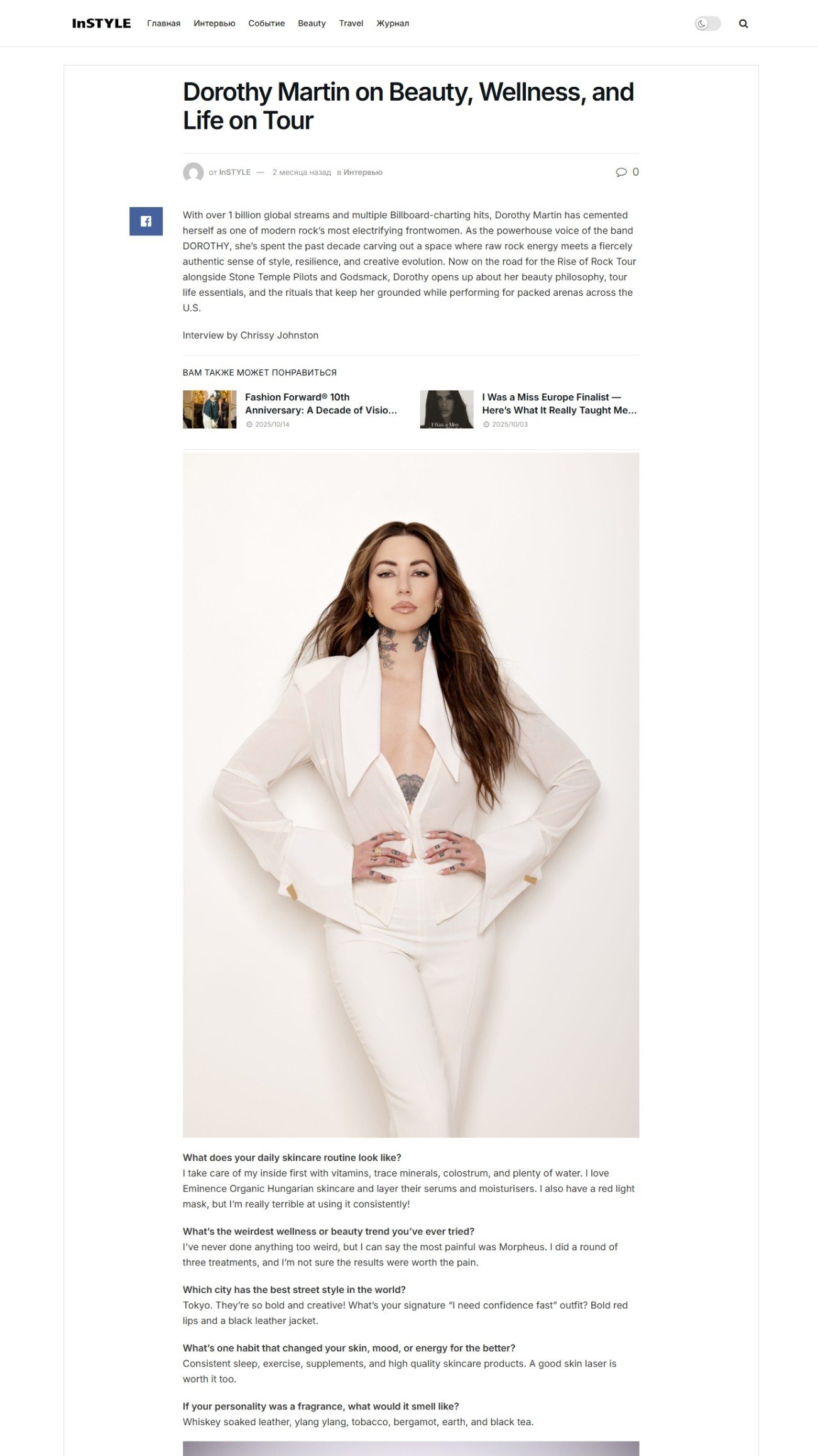 InStyle magazine interview with rock singer Dorothy Martin, 2026 (Click to read)