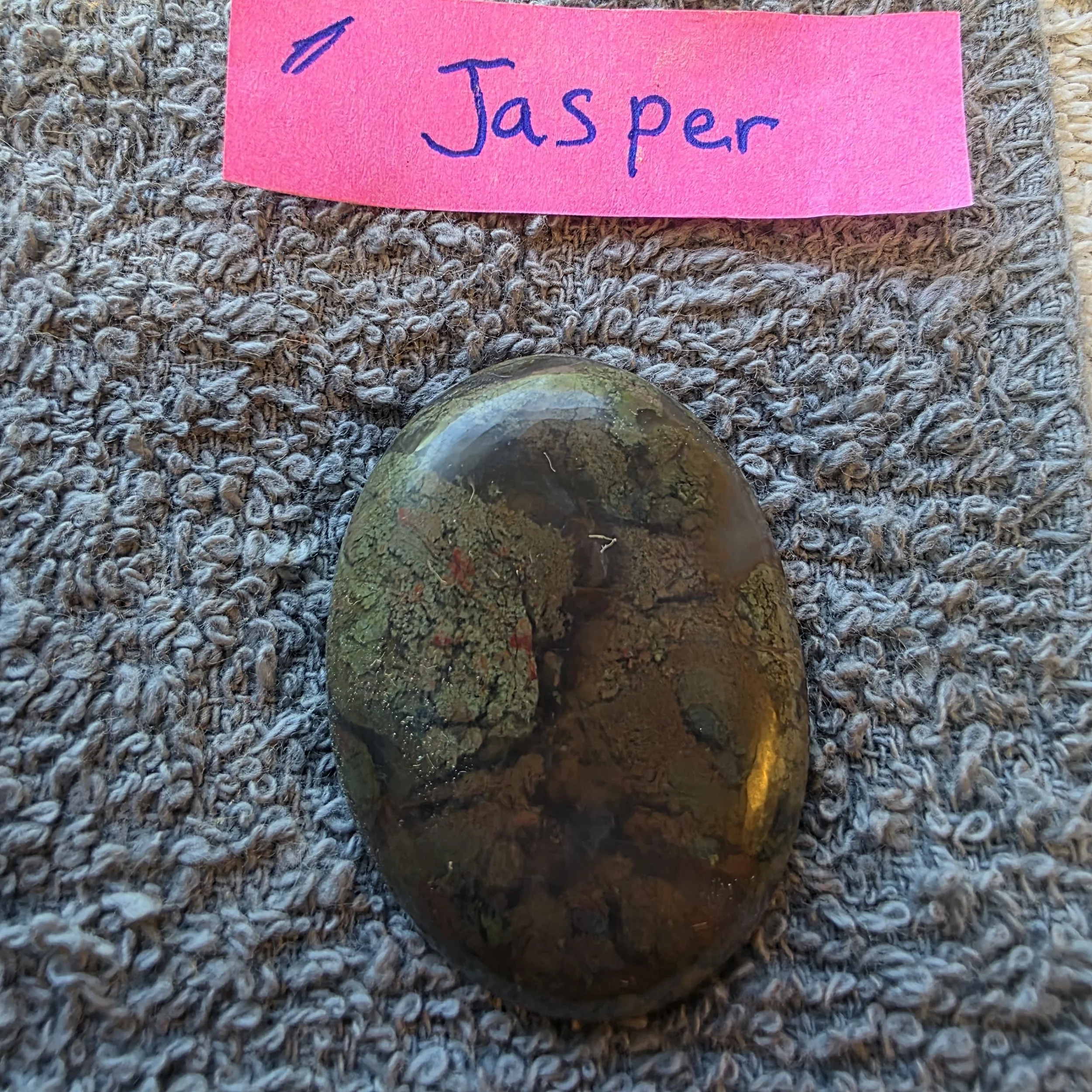 Oval Jasper Cabochon - Earthy Elegance