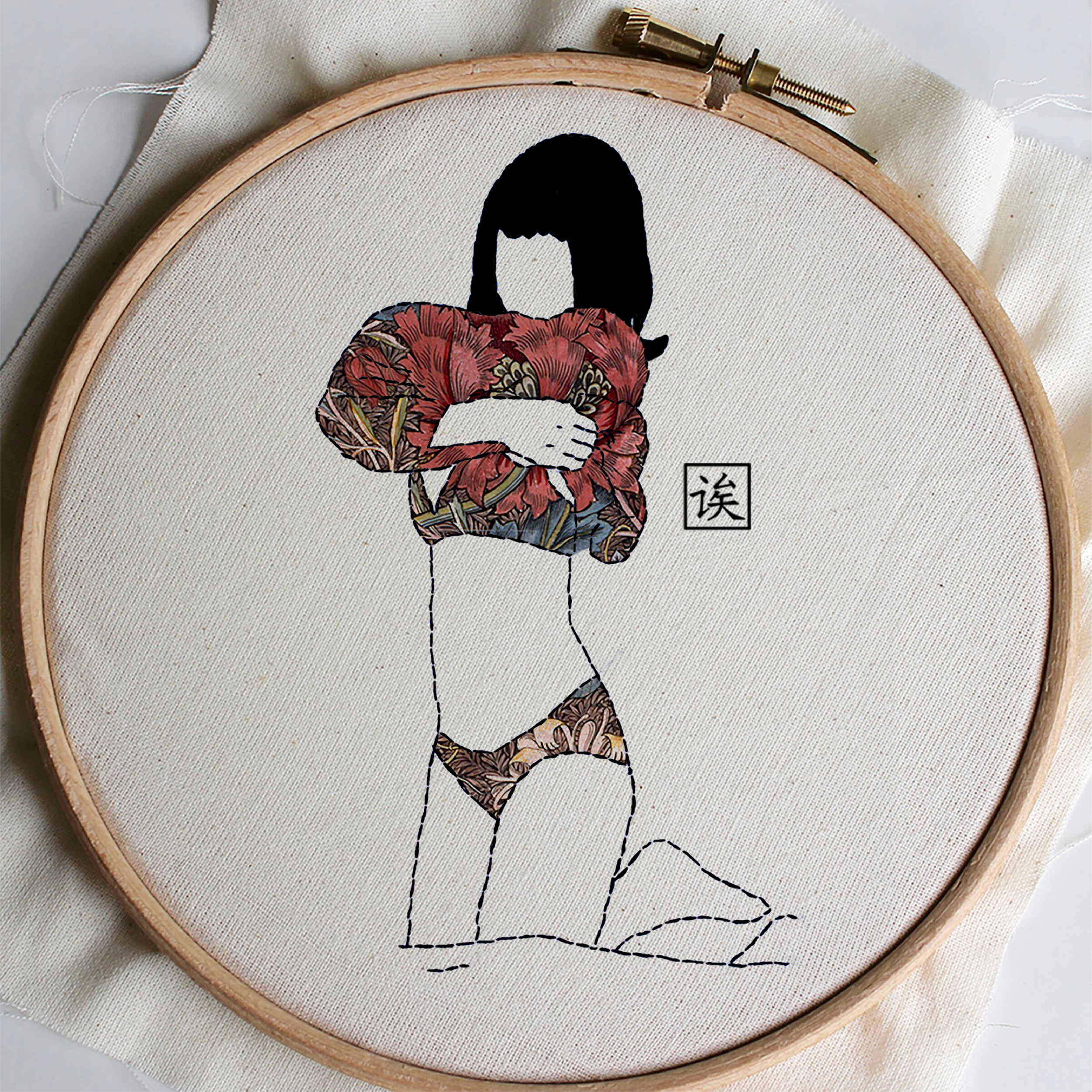 online portfolio projects_woven women-24.png