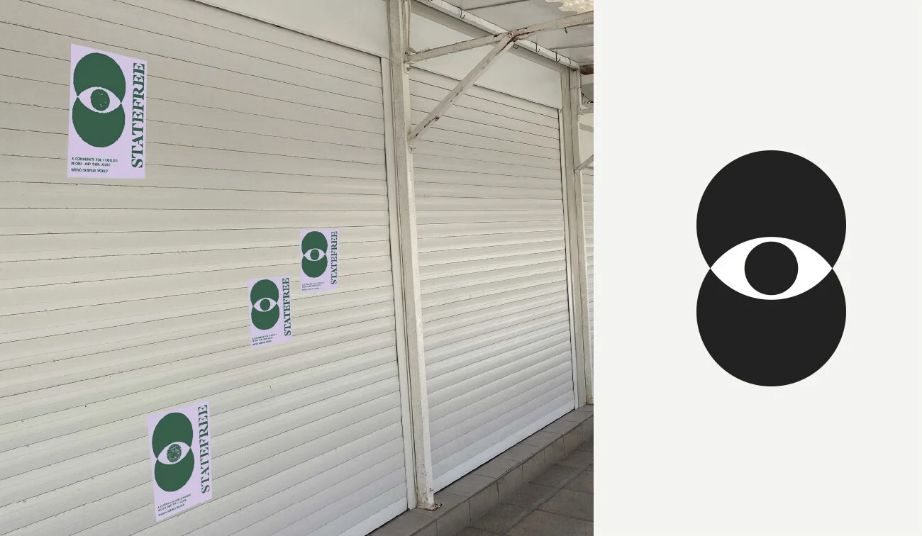 Studio_Ato_Logo_Social_Project_Statefree_EYE_3B_CC.jpg