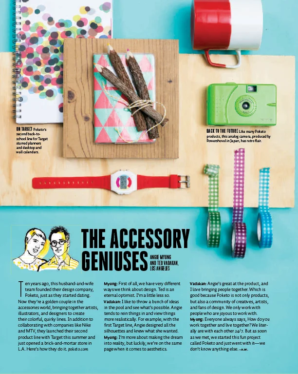 Design_Boom_Pages_7.jpg