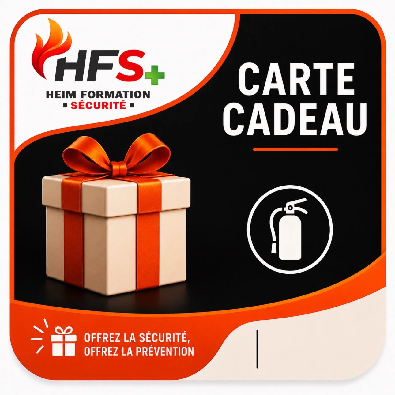 Cartes cadeaux - HFS