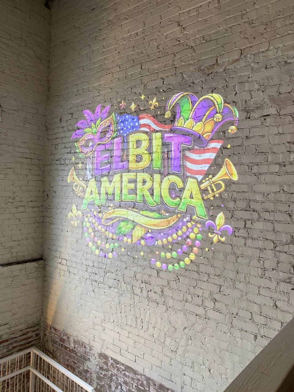 Elbit America.jpg