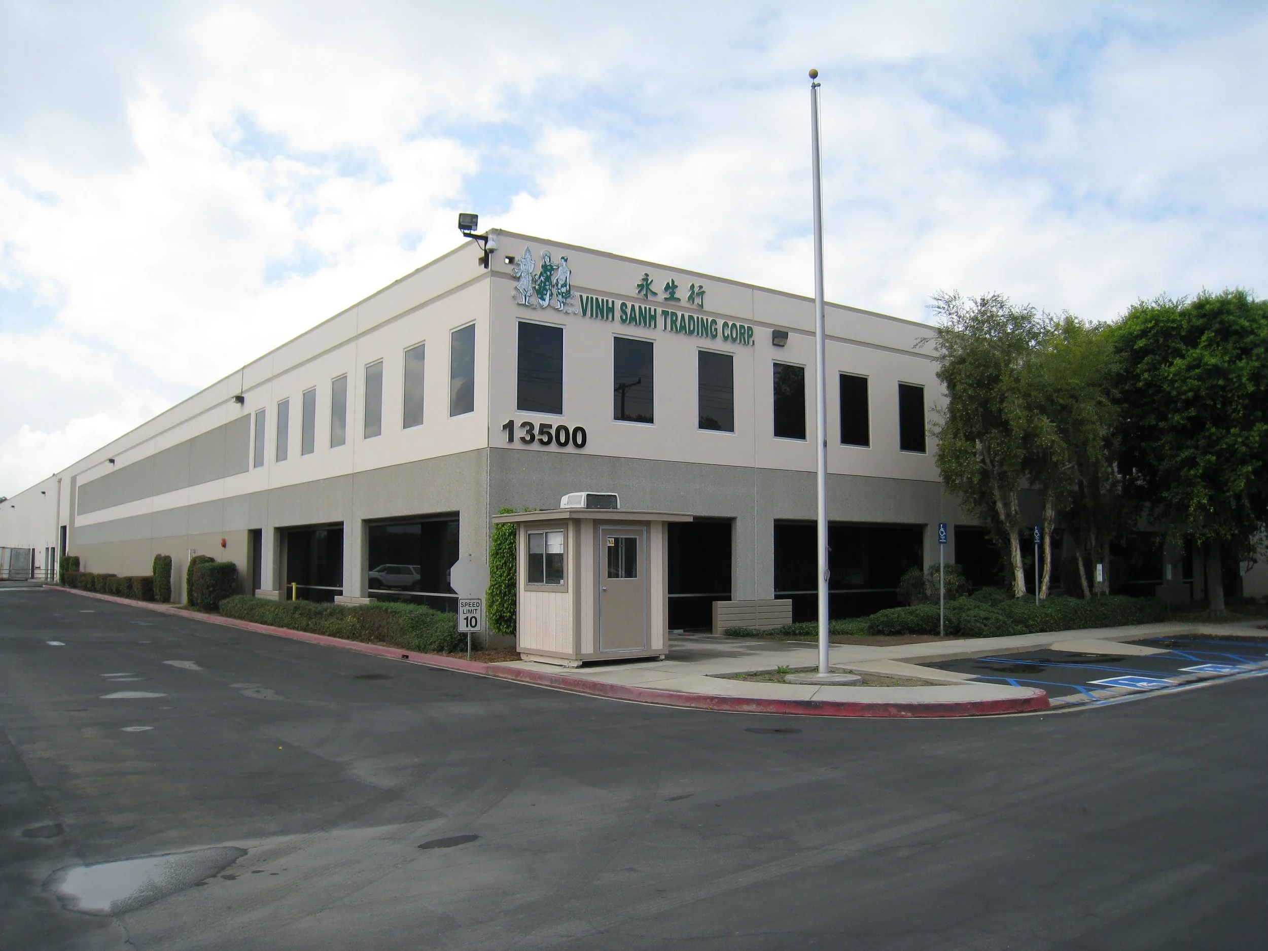 Renovation/Modernization to existing Building