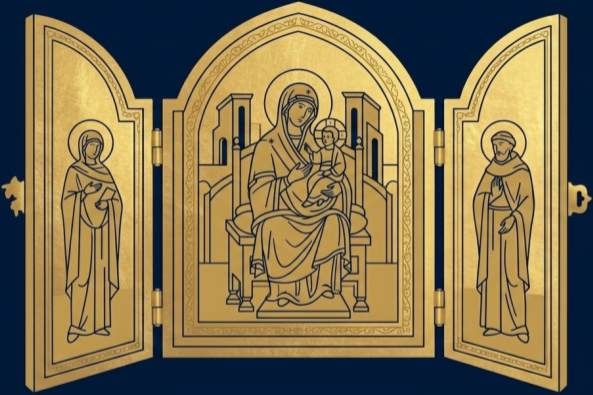 Portable altarpiece