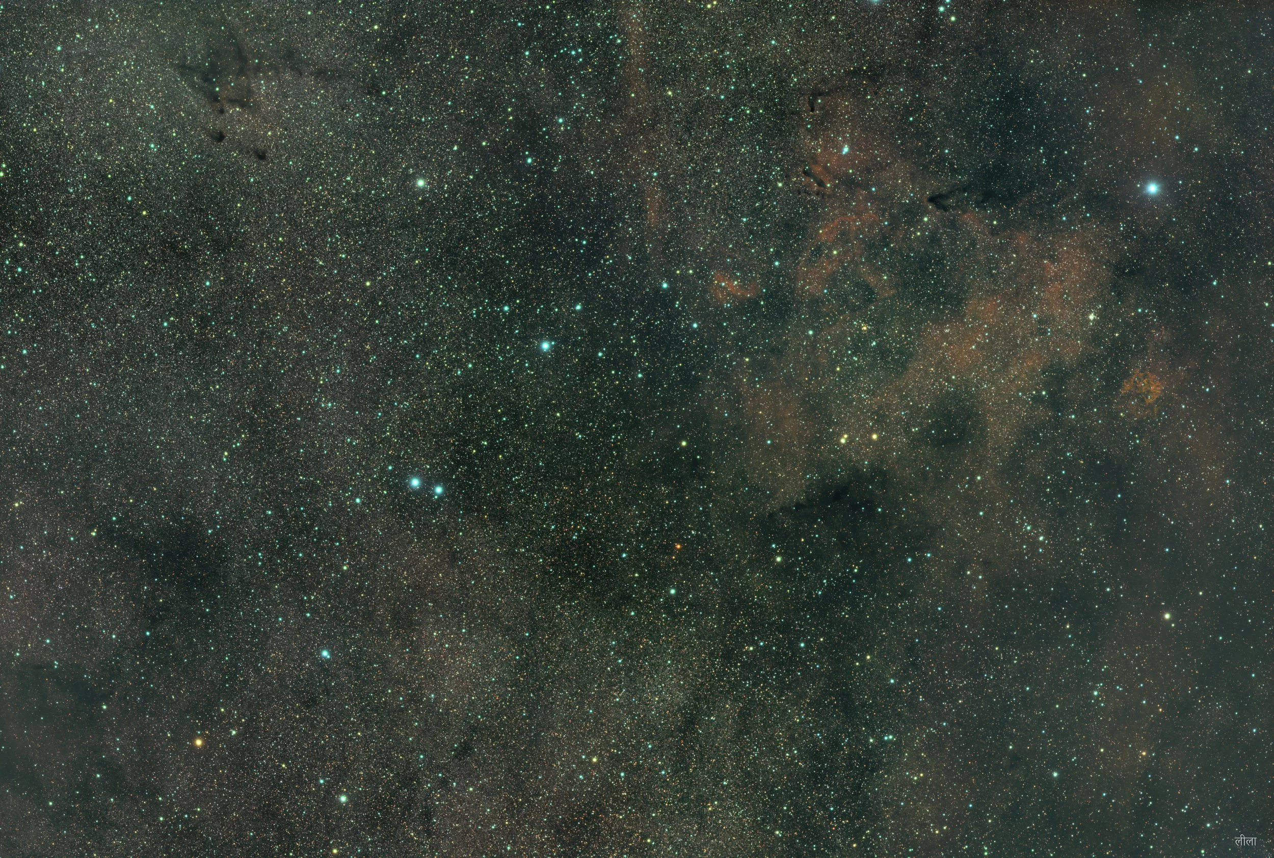 Terra Incognita - a field in Circinus