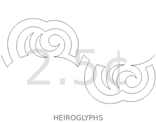 HEIROGLYPHS.png