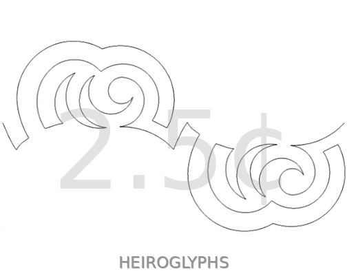 HEIROGLYPHS.png