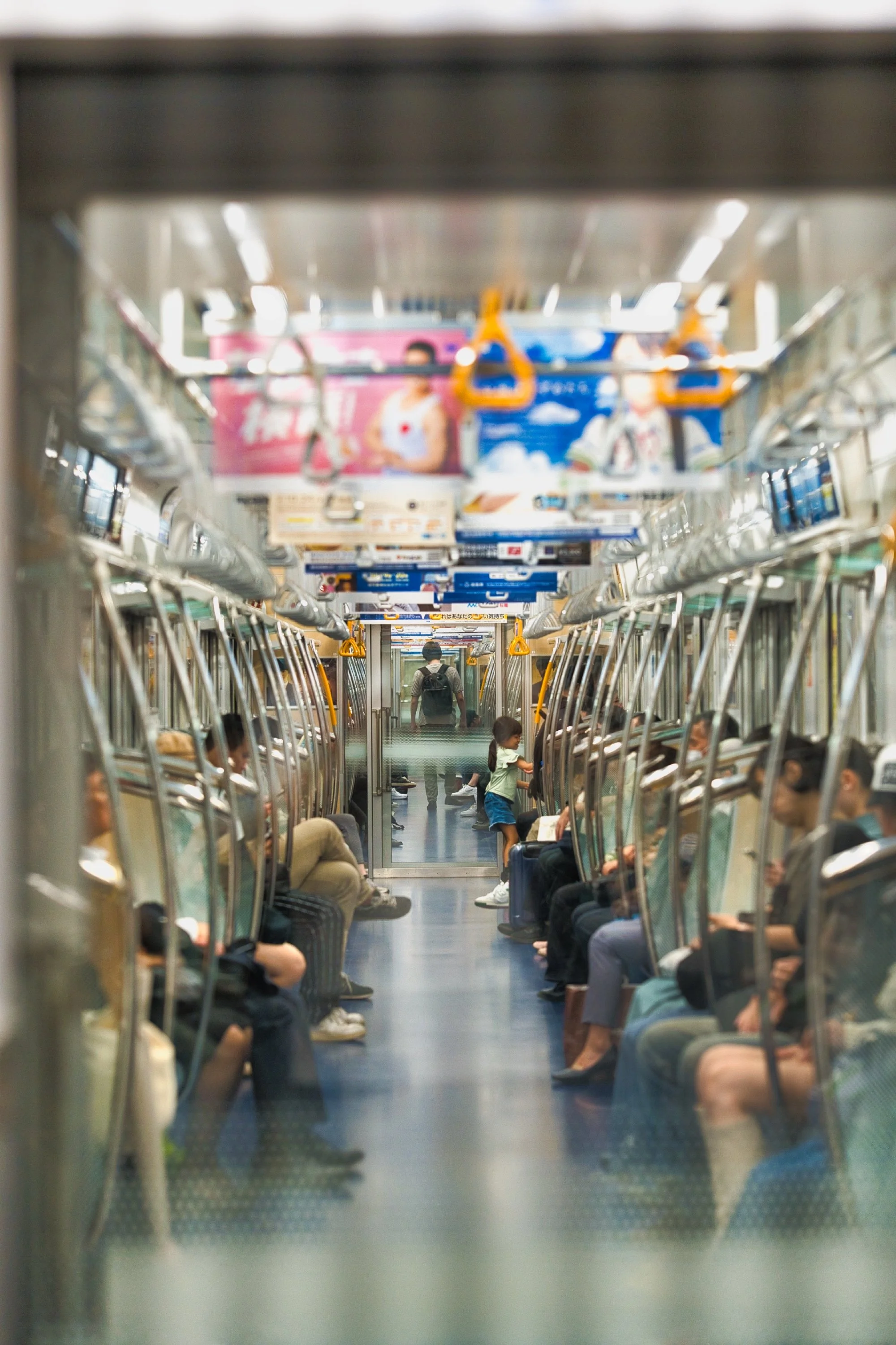 Between Stations