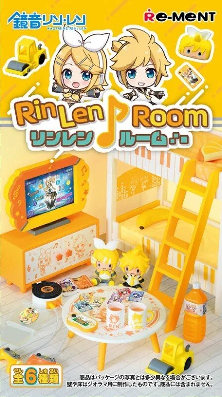renlenroom2.jpg