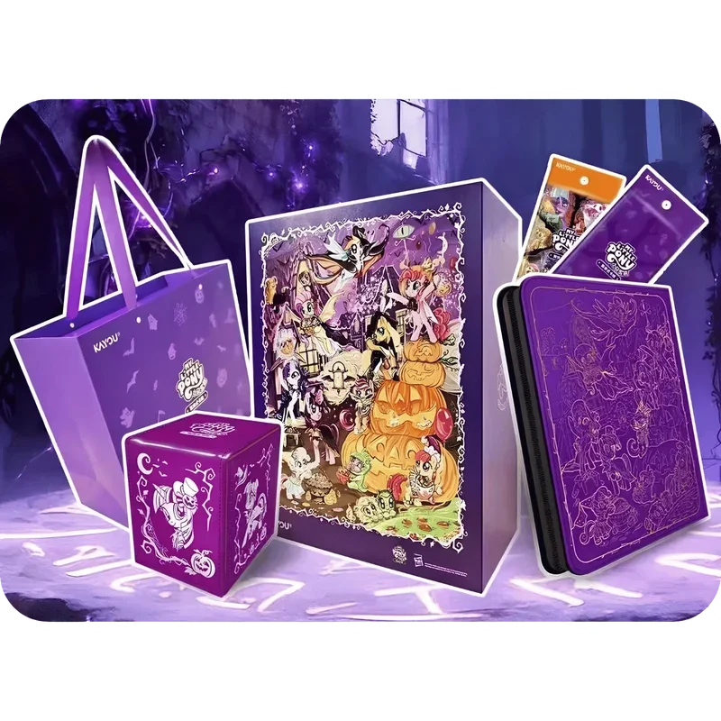 nightmare night gift box2.webp