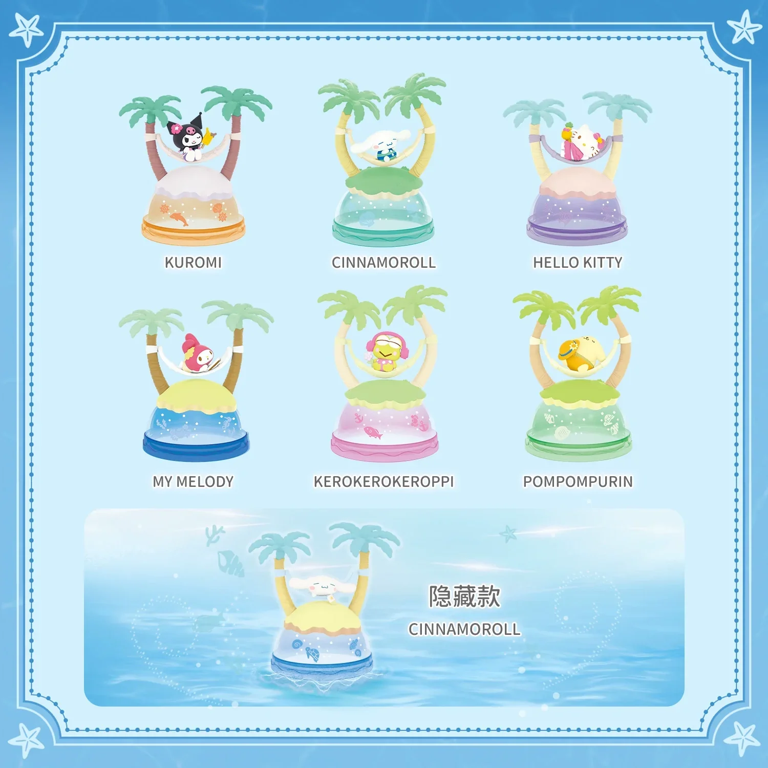 summerisland3.webp