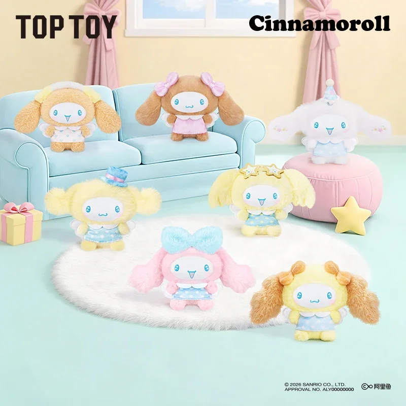 cinnamorollsweetfriends.webp